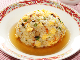 おいし〜いあんかけチャーハン