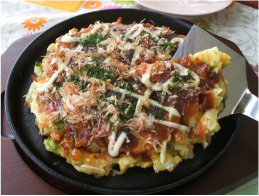 おいし～いお好み焼き